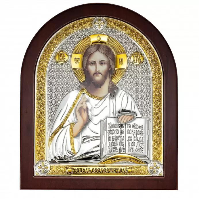 Икона 6393.2WO ювелирный сплав Иисус Христос