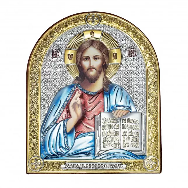 Икона 6393.5C ювелирный сплав Иисус Христос